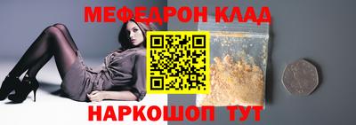 a pvp Брянск