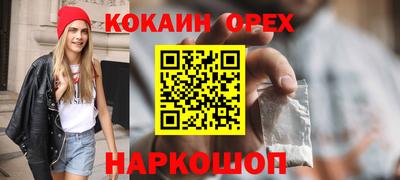 стаф Владикавказ