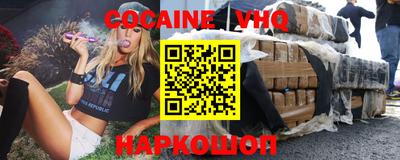 a pvp Брянск