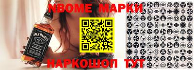 трава Братск