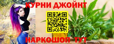 трава Братск