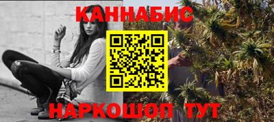 трава Братск