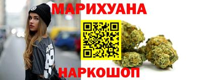 трава Братск