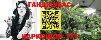 трава Братск