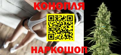 марки nbome Владивосток