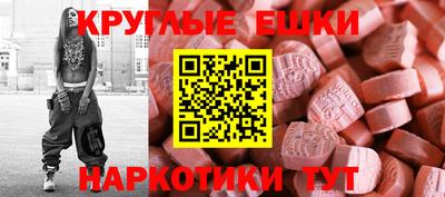 a pvp Брянск