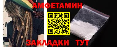 a pvp Брянск