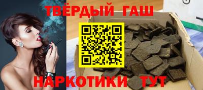 метамфетамин Владимир