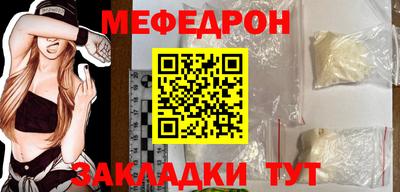 марки nbome Владивосток
